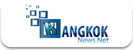 Bangkok News