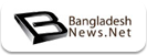 Bangladesh News